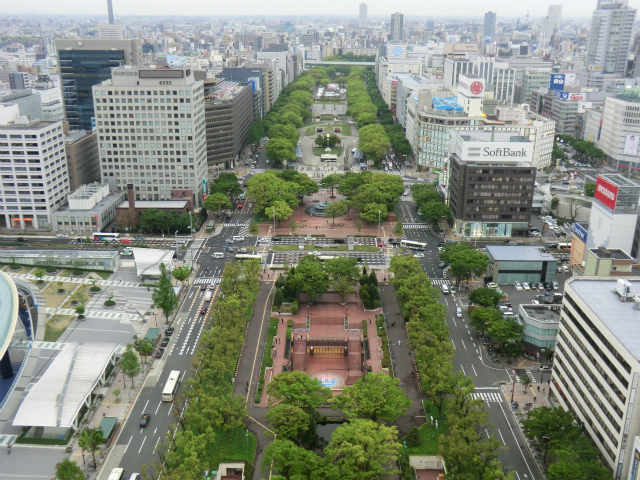 名古屋市の交通 Chakuwiki