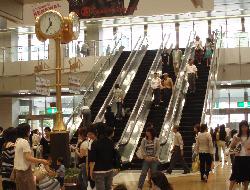 名古屋駅 Chakuwiki