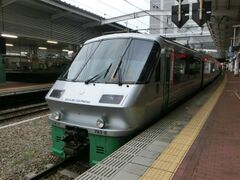 Jr九州の車両 形式別 特急形 Chakuwiki