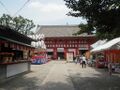 愛染堂勝鬘院.jpg