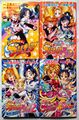 Precure-Comics Front cover.jpg