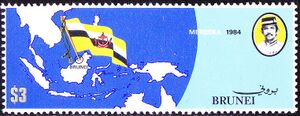 Brunei 1984 Independence.jpg