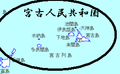 800px-Okinawa pref3-1.png