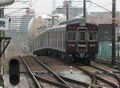 阪急5400.jpg
