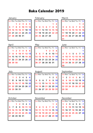 BakaCalendar2019.png