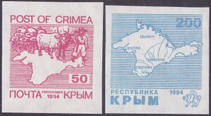 Crimea 1994 map.jpg
