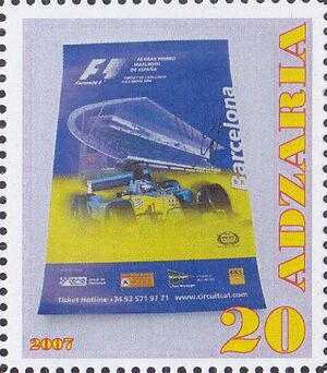 Adjaria 2007 F1 Grand Prix.jpg