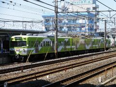 流鉄 Chakuwiki