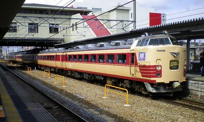 国鉄183系電車 - Chakuwiki