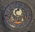 Chiba manhole color1.jpg