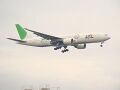 JAL-B777-200-JA8984-SkyEco00.jpg