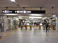 Osakametro-nipponbashi.jpg