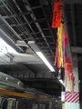 HiratsukaStation-Tanabata.jpg