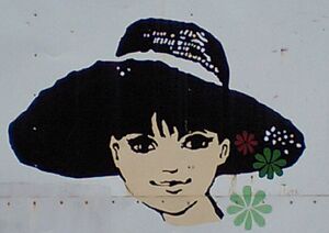 Maruhiro-lady.jpg