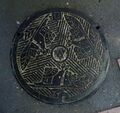 Hadano manhole in narashino.jpg