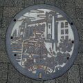 豊橋市のマンホール その１.jpg