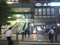 Shibuya Shinminamiguchi.jpg