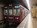 阪急5407.jpg