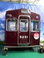 Hankyu5251.jpg