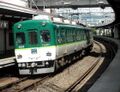 Keihan2834.jpg