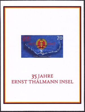 Ernst Thälmann 2007 DDR35th.jpg