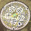 東京都下水道局のマンホール.JPEG
