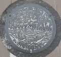 Aikawa manhole in narashino.jpg
