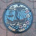 Funabashi manhole color.jpg