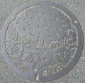 香芝市のマンホール.JPEG