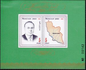 Nakhichevan 1993 Map.jpg