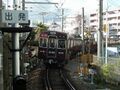 Hankyu3150.jpg