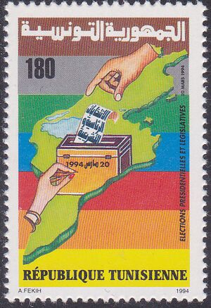 Tunisia 1994 Election.jpg