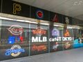 MLBcafe TOKYO.jpg