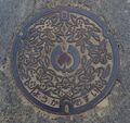 Yabu youka manhole.jpg