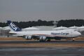 JA13KZ B747-8 NRT.jpg