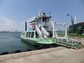 Koshinokata-Ferry.jpg