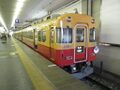 Keihan8081local.jpg