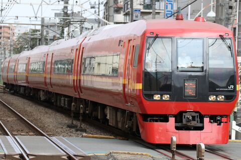 JR東日本253系電車 - Chakuwiki