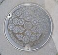Hyogo manhole ibogawa basin sewerage.jpg