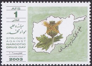 Afghanistan 2003 Against Drug.jpg